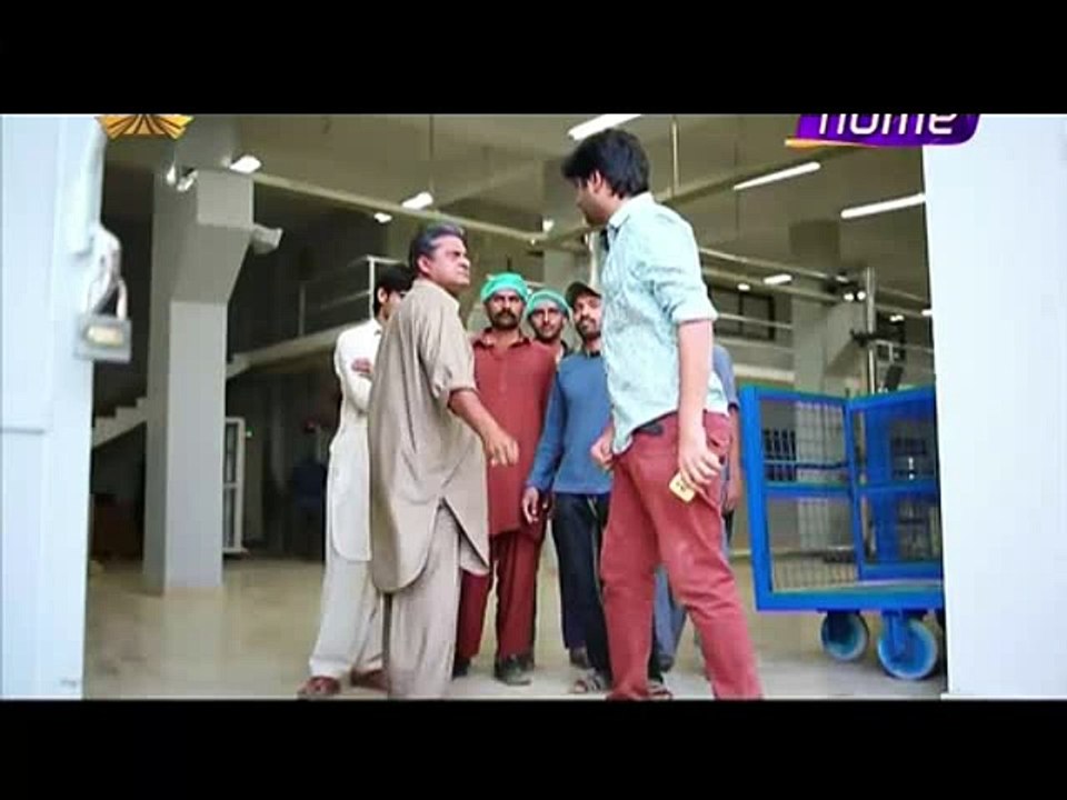 Wajood-e-Zan Episode 70 on Ptv Home