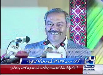 Commander Southern Command Asks Baloch Rebels to Come Back and Find Peace