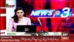 Need Cleanup in PCB after Pakistani Defeat in T20 - ARY News Headlines 26 March 2016,