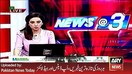 Download Video: Need Cleanup in PCB after Pakistani Defeat in T20 - ARY News Headlines 26 March 2016,