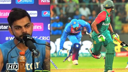 Virat Reacts on Dhonis match winning run out vs Bangladesh