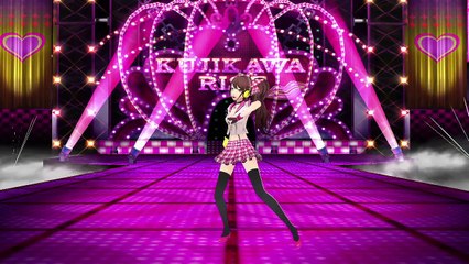 Persona 4: Dancing All Night PSV Announcement Trailer