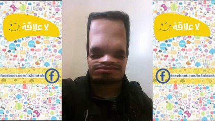 الإعتماد على النفش في الغش - الحلقة الأولى مع يوسف الدربالي