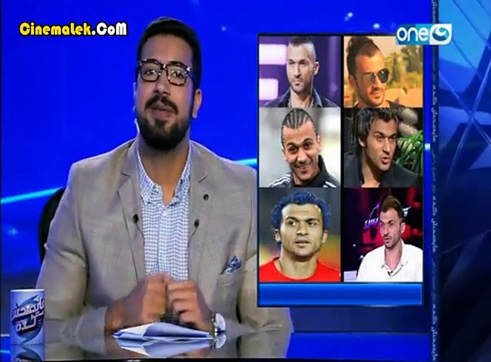 برنامج ما يصحش كده الحلقة 6 السادسة