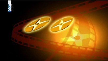 مسلسل الحرام الحلقة 3 الثالثة كاملة HD