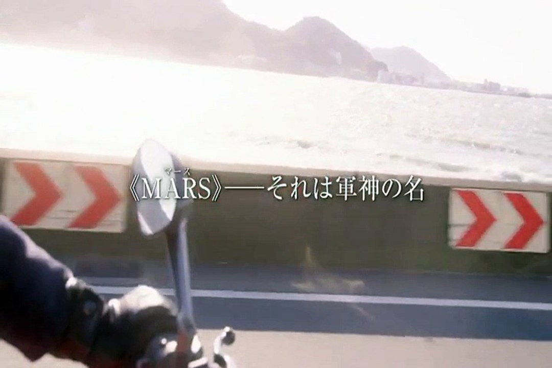 M☆あR☆S映画予