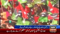 Ary News Headlines 26 March 2016 , PPP Workers In Different Getups