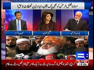Khabar Yeh Hai 3 January 2016