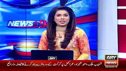 Télécharger la video: Ary News Headlines 25 March 2016 , Pakistan Cricket Fans Reaction On Lost Match vs Australia