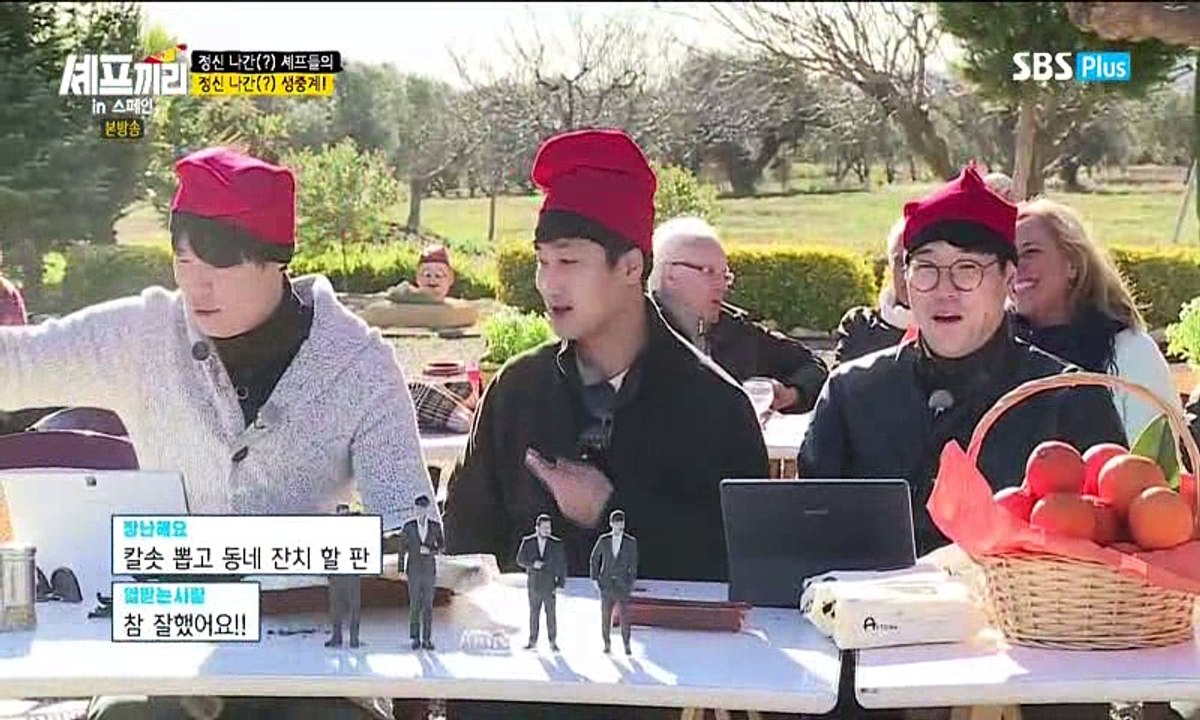 셰프끼리 시즌2.E05.160326 2