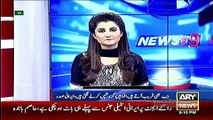 ARY News Headlines 26 March 2016, Report about Hassan Rohani Pakistan Visit