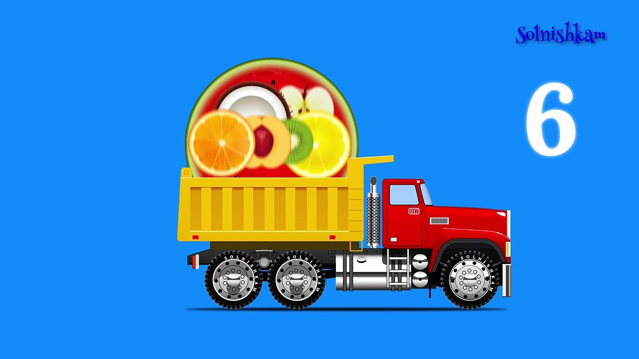 Машинки. Грузовик. Учим фрукты. Учимся считать. Развивающий мультик