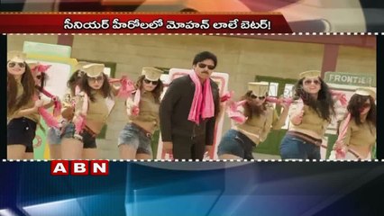 Poll result ; Fans are divided over Ajith Kumar and Pawan Kalyan about who has the biggest following!