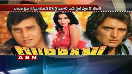 Sunny Leone's 'dream' come true on Shah Rukh Khan starrer 'Raees' set