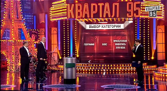 Самый умный - Кличко vs Янукович - Вечерний Квартал 26.03.2016