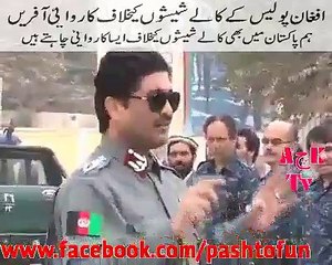 afghan police broken black classes cars