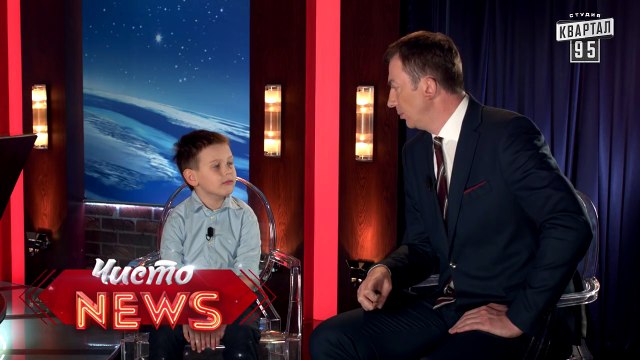 Мелкие спецы - Яценюк - Организует президенту встречи с женщинами | приколы с детьми 2016