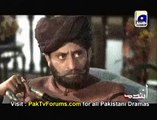 Kash Main Teri Beti Na Hoti by Geo Tv Episode 189 - Preview