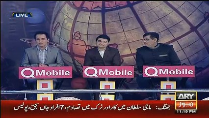 Why Agha b,hishti disappointed on his predictions. Listen him