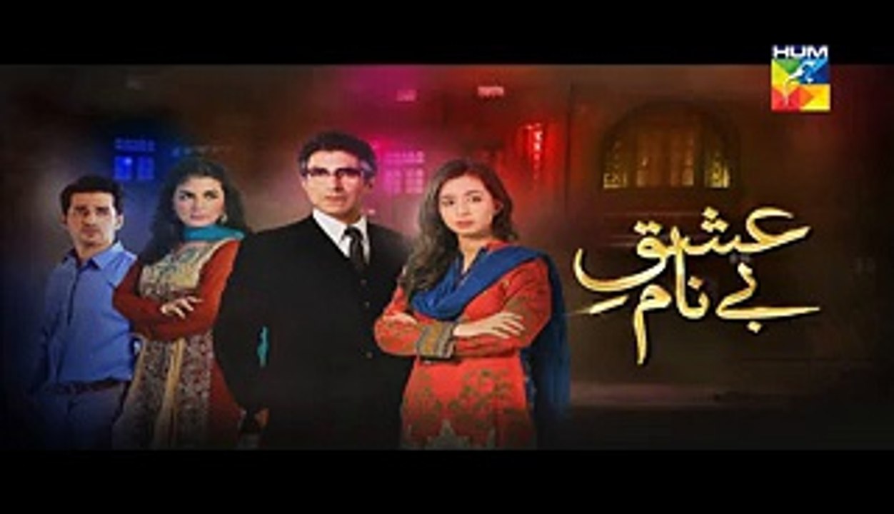 Ishq e Benaam Episode 101 Promo Hum TV Drama 25 March 2016