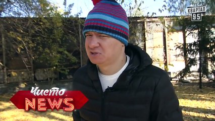 Приколы с Жекой- Дочь пошла по стопам отца, или как сблизили каникулы дочь и отца| Приколы