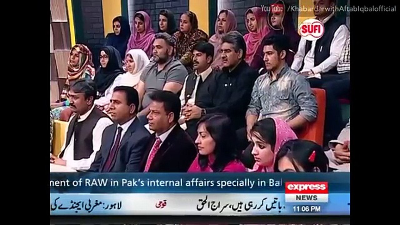 Khabardar with Aftab Iqbal 26 March 2016 | Express News