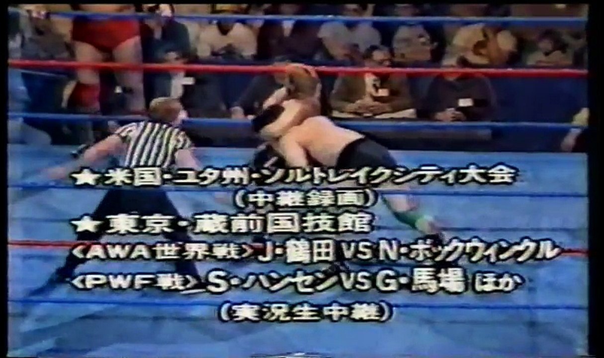 Garvin and Roberts vs Baba and Tenyru