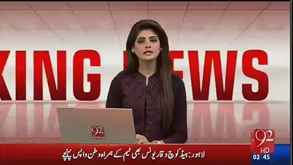 peoples anger against Pakistan cricket team