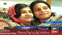 ARY News Headlines 6 February 2016, Report on Selfie King and Selfie Queen of Sukhar