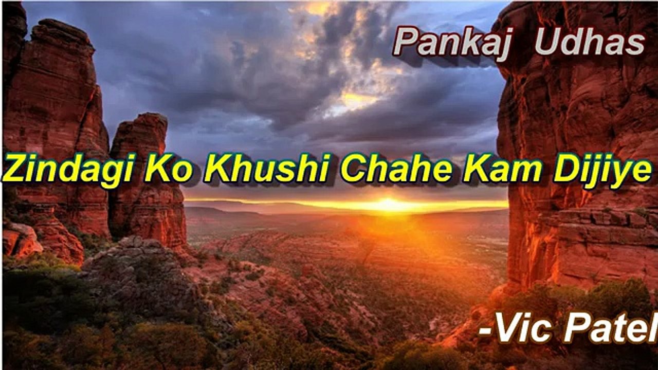 Zindagi Ko Khushi Chahe Lyrics - Na-Yaab (1985)