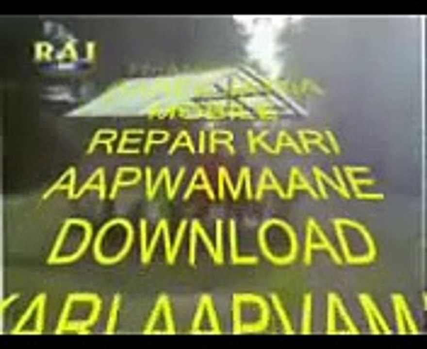 Sawan Ka Mahina Phir Aa Gaya Lyrics - Paisa Yeh Paisa (1985)