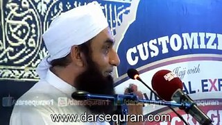 Maulana Tariq Jameel On Sadqa Ki fazeelat