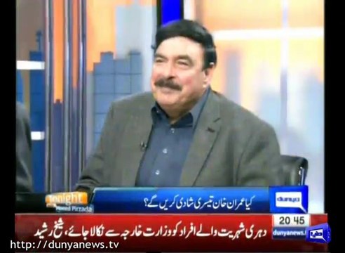 Shaikh Rasheed gives suggestion to Imran Khan about marriage.