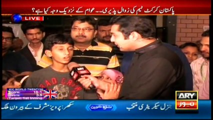 Sar-e-Aam  26th March 2016