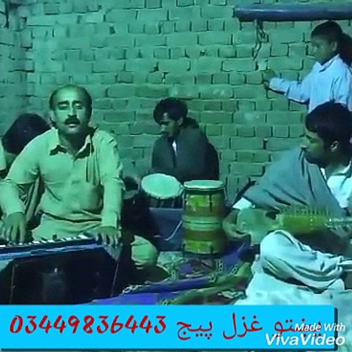 pushto tape