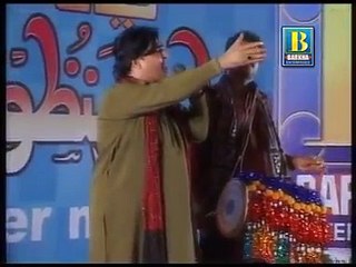 MASTER MANZOOR--JEHRI TO KAIY KO BHI NA YAR