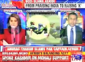 Shahid afridi set fire to indian media