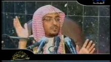 جميل جداً وفائدة للشيخ المغامسي