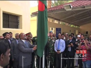 রিয়াদে বাংলাদেশ দূতাবাসে স্বাধীনতা দিবসের আলোচনা