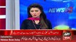 ARY News Headlines 7 February 2016, Updates of PIA and Palpa Issue