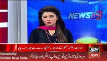 ARY News Headlines 7 February 2016, Updates of PIA and Palpa Issue