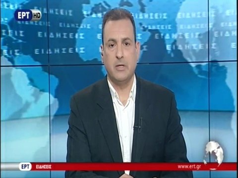 25η Αγροτικός Αστέρας-ΑΕΛ 0-1 2015-16 ΕΡΤ