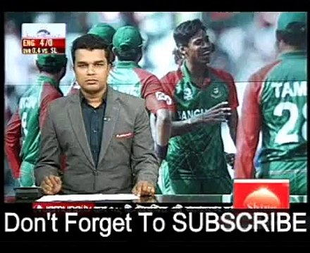 Bangla Cricket News,Mustafizur Rahman Got 5 Wickets VS NewZealand in T20 Cricket Worldcup - live