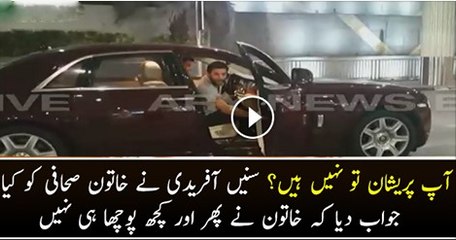 Must Watch Video  What Noble Prize Winner Aung San Suu Kyi Did With Anchor When Asked About Muslims Watch Video
