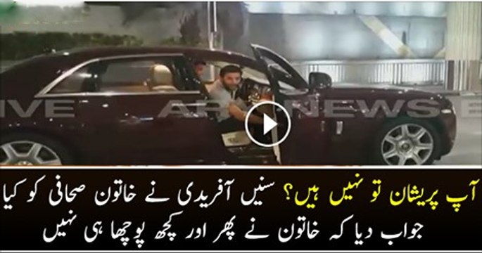 Must Watch Video What Noble Prize Winner Aung San Suu Kyi Did With Anchor When Asked About Muslims Watch Video