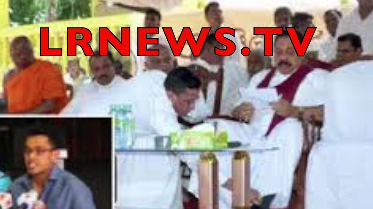 උදිත් ලොකුබන්ඩාර නදීෂා හේමමාලි සමග හොරකොටු පනී Uditha lokubandara MP did adultery