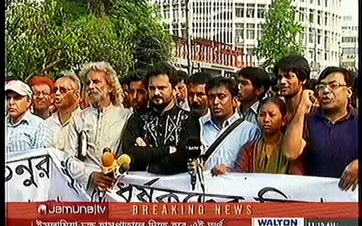 Bangla News 27 March 2016 - তনু হত্যা প্রতিবাদে ঢাকা-কুমিল্লা লংমার্চ করছে গণজাগরণ মঞ্চ (FULL HD)