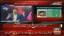 Listen Intresting Story Why Did Imran Khan Scold Moin Khan During A Match Between Pakistan And South Africa