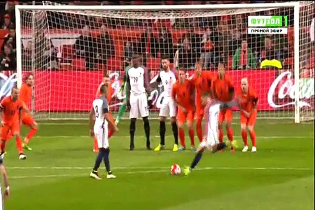 Netherlands 2-3 France