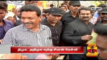 Can AIADMK, DMK release Election Manifesto without Freebies..? : Seeman - Thanthi TV